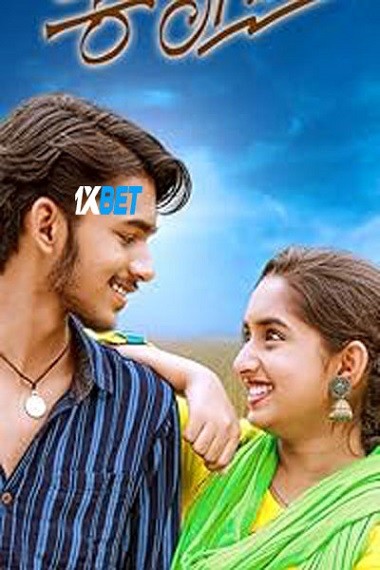 Kaagadad434efaa39605d25.jpg