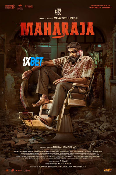 Maharaja.jpg