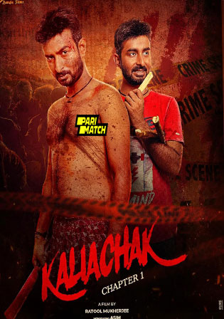 Kaliachak Chapter 1 2024 HDCAM Bengali Full Movie Download 1080p