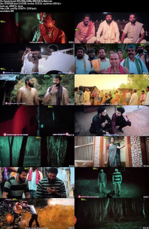 Ramesh.Suresh.2024.1080p.CAMRip.HINDI.DUB.PariMatch_s.jpg
