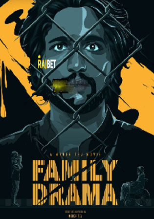 Family Drama 2024 Kannada Movie Download HD Bolly4u