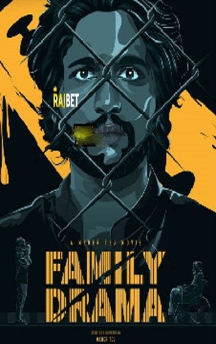 Family Drama 2024 HDCAM Kannada Full Movie Download 1080p