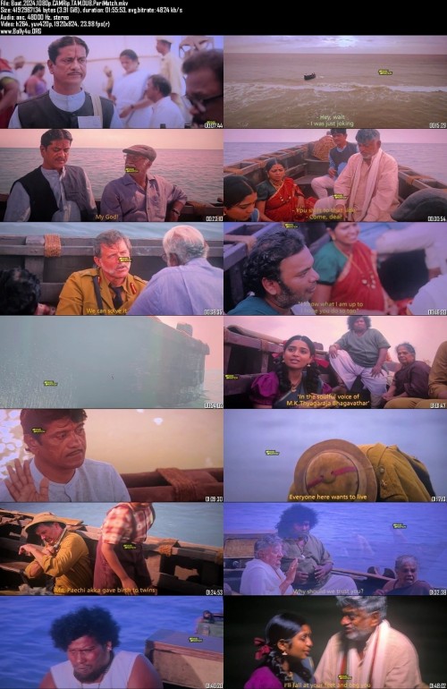 Boat.2024.1080p.CAMRip.TAM.DUB.PariMatch_s.jpg
