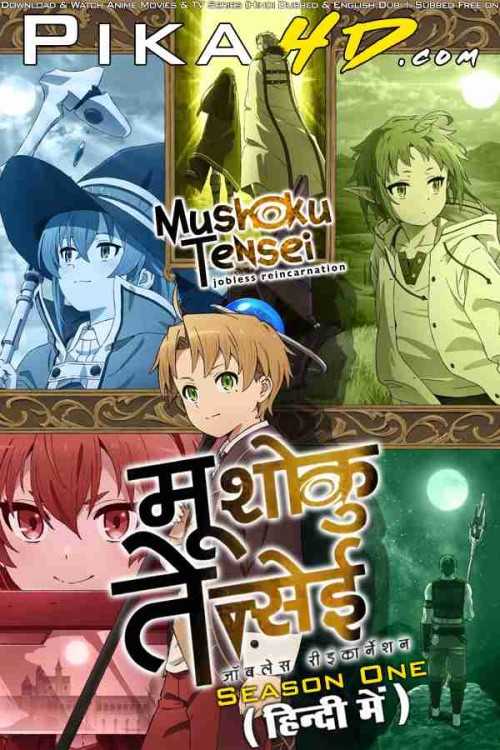 Mushoku-Tensei-Jobless-Reincarnation-2021-Season-1-Hindi-Dubbed-Anime-PikaHD.com.jpg