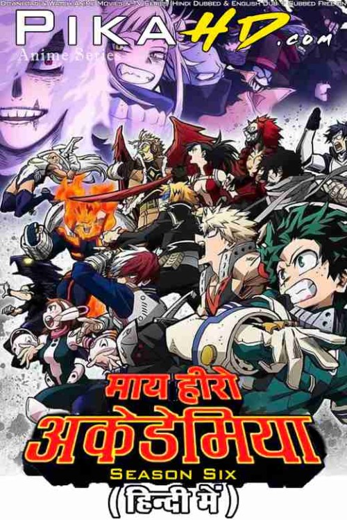 My-Hero-Academia-Season-6-Hindi-Dubbed-Anime-Series.jpg
