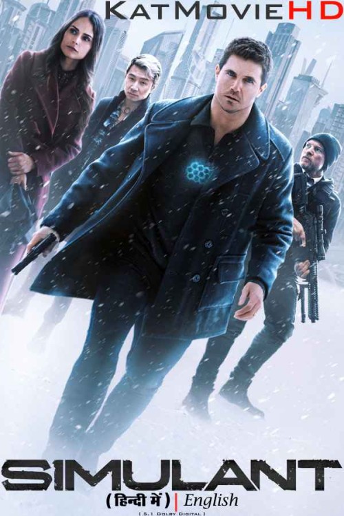 Simulant-2023-Full-Movie-hindi-Dubbed-KatMovieHD.jpg