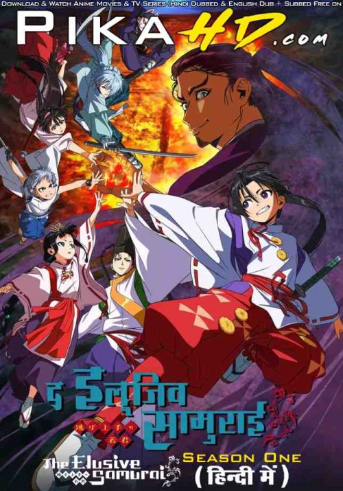 The-Elusive-Samurai-2024-Season-1-Hindi-Dubbed-Anime-PikaHD.com.jpg