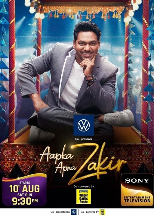 Aapka_Apna_Zakir_Poster_1723097870.jpg