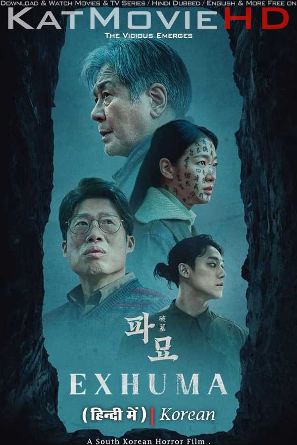 Exhuma (2024) Hindi Dubbed (DD 5.1) & English & Korean [Multi Audio] BluRay 1080p 720p 480p HD [Full Movie]