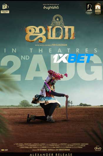 Jama 2024 Tamil (MULTI AUDIO) 720p HDCAM (Voice Over) X264