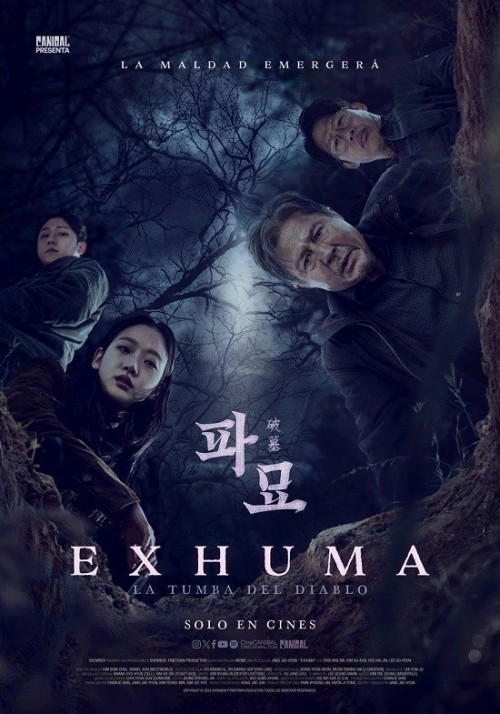 Exhuma-241859372-large.jpg
