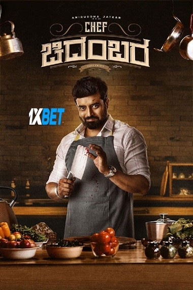 Chef.jpg