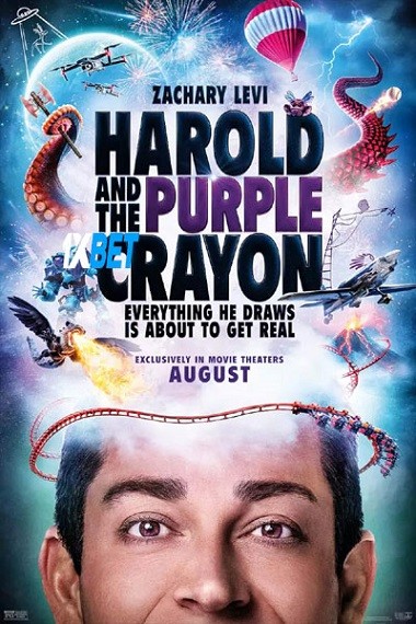 Harold.jpg