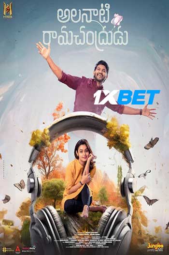 Alanaati Ramachandrudu 2024 Telugu (Voice Over) MULTI Audio WEB-HD Full Movie Download