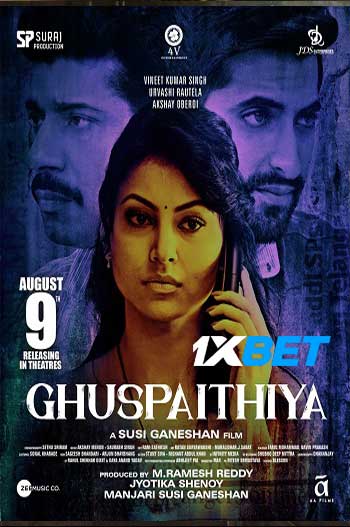 Ghuspaithiya 2024 Hindi (MULTI AUDIO) 720p HDCAM (Voice Over) X264