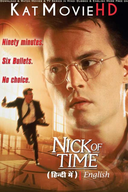 Nick-of-Time-1995-Full-Movie-Hindi-Dubbed-KatMovieHD.jpg