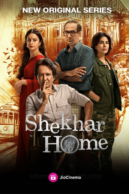 Shekhar Home (Season 1) WEB-DL [Hindi DD5.1] 4K 1080p 720p & 480p [x264/HEVC] HD | ALL Episodes [JioCinema Series]