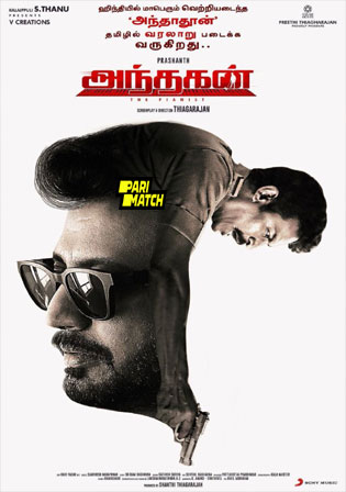 Andhagan 2024 HDCAM Tamil Full Movie Download 1080p