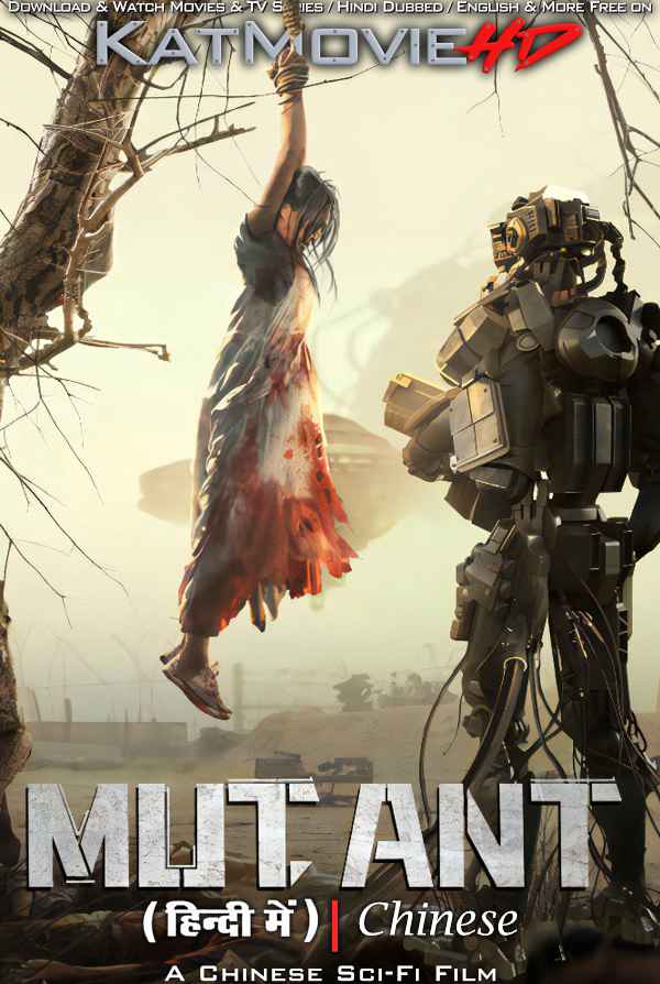 Mutant (2024) Hindi Dubbed (ORG) & Chinese [Dual Audio] WEB-DL 1080p 720p 480p HD [Full Movie]