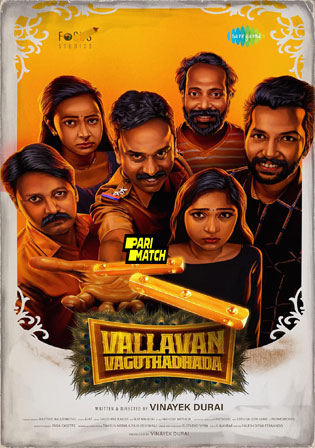 Vallavan Vaguthadhada 2024 Telugu Movie Download HD Bolly4u