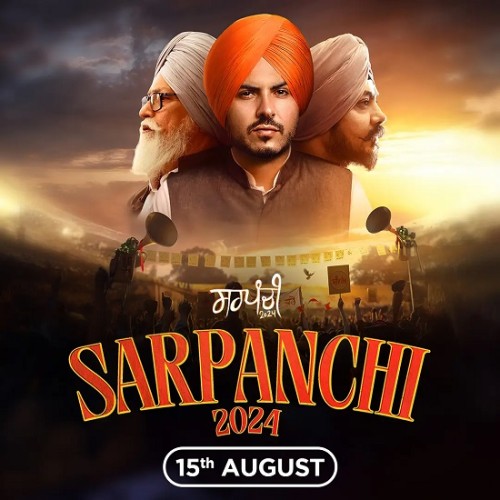 sarpanchi-2024-series-dated-jass-bajwa-chaupal.jpg