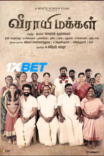 Veerayi Makkal 2024 Tamil (MULTI AUDIO) 720p HDCAM (Voice Over) X264