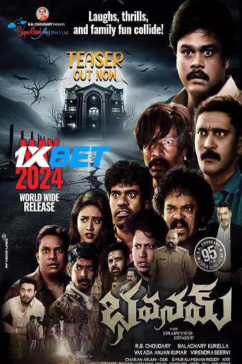 Bhavanam The Haunted House 2024 Tamil (Voice Over) MULTI Audio WEB-HD Full Movie Download