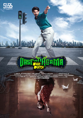 Vasco Da Gama 2024 HDCAM Tamil Full Movie Download 1080p