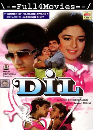 Dil (1990) 1080p | 720p | 480p WEB-HDRip [Hindi (DD5.1)]