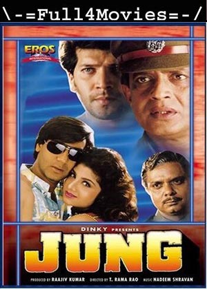 Jung (1996) 1080p | 720p | 480p WEB-HDRip [Hindi (DD5.1)]