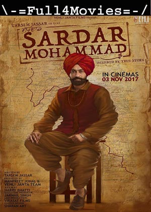 Sardar Mohammad (2017) 1080p | 720p | 480p WEB-HDRip [Punjabi (DD2.0)]