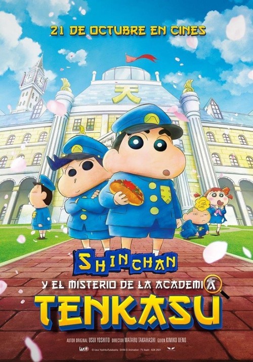 Crayon_Shin_chan_the_Movie_Shrouded_in_Mystery_The_Flowers_of_Tenkazu_Academy-364326499-large.jpg