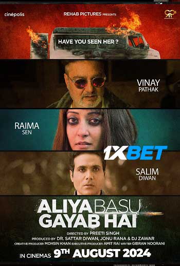 Aliya Basu Gayab Hai 2024 Hindi (Voice Over) MULTI Audio WEB-HD Full Movie Download