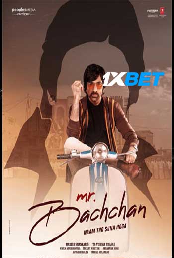 Mr. Bachchan 2024 Hindi (Voice Over) MULTI Audio WEB-HD Full Movie Download