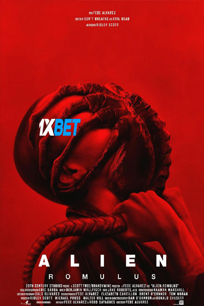Alien.jpg