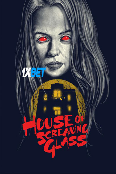 House.jpg