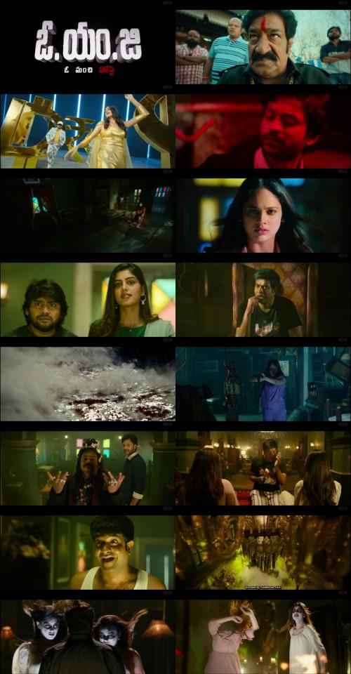 O.Manchi.Ghost.2024.1080p.WEB.HDRip.Telugu.DD.5.1.x264.ESubs.Full4Movies_s.jpg