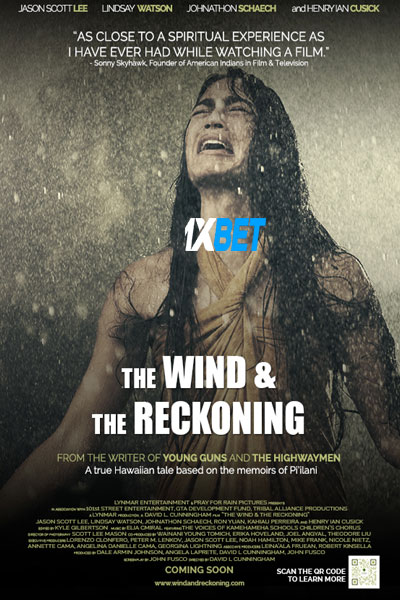 The.Wind.jpg