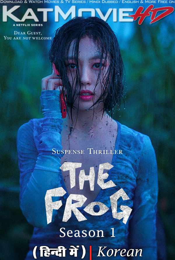 The Frog (Season 1) Hindi Dubbed (DD 5.1) & Korean [Dual Audio] All Episodes | WEB-DL 1080p 720p 480p HD [2024 Netflix K-Series]