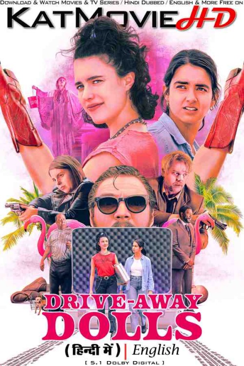 Drive-Away-Dolls-2024-Full-Movie-Hindi-Dubbed.jpg