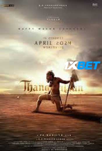 Thangalaan ( 2024 Telugu (Voice Over) MULTI Audio WEB-HD Full Movie Download