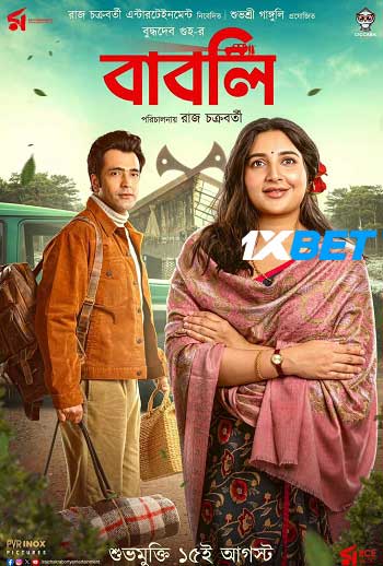 Babli ( 2024 Bengali (Voice Over) MULTI Audio WEB-HD Full Movie Download