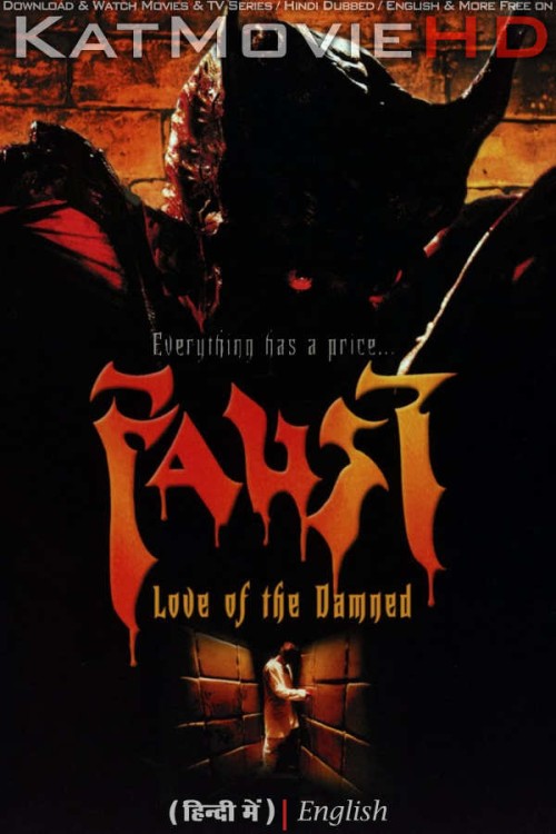 Faust-Love-of-the-Damned-2000-Full-Movie-Hindi-Dubbed.jpg