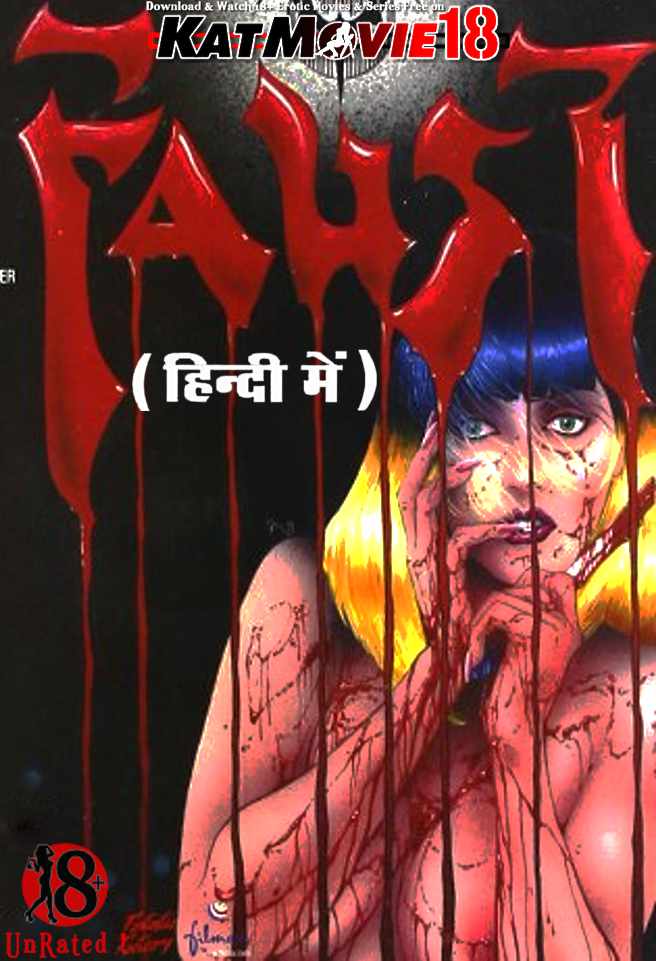 Faust: Love of the Damned (2000) UNRATED [Hindi Dubbed + English] [Dual Audio] BluRay 1080p 720p 480p [Full Movie]