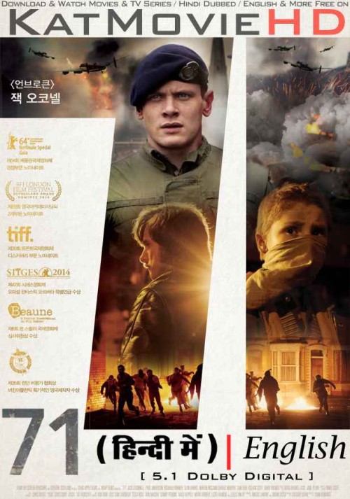 71-2014-Full-Movie-Hindi-Dubbed.jpg