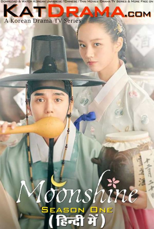 Moonshine-2021-Korean-Series-Hindi-Dubbed-KatDrama.com.jpg