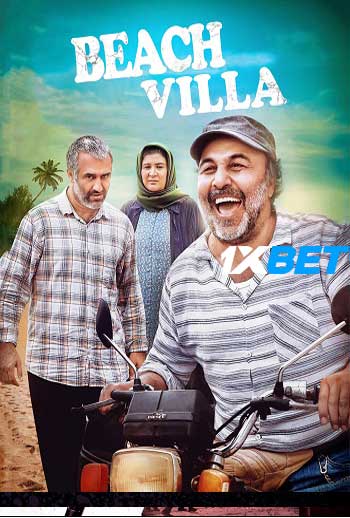 Beach Villa ( 2023 Hindi (Voice Over) MULTI Audio WEB-HD Full Movie Download