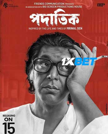 Padatik 2024 Bengali (MULTI AUDIO) 720p HDCAM (Voice Over) X264