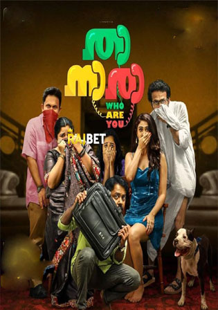 Thaanara 2024 Malayalam Movie Download HD Bolly4u