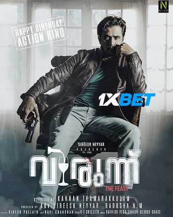 Virunnu 2024 Tamil (MULTI AUDIO) 720p HDCAM (Voice Over) X264